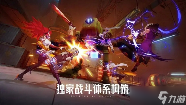 晶核手游封装器购买位置介绍