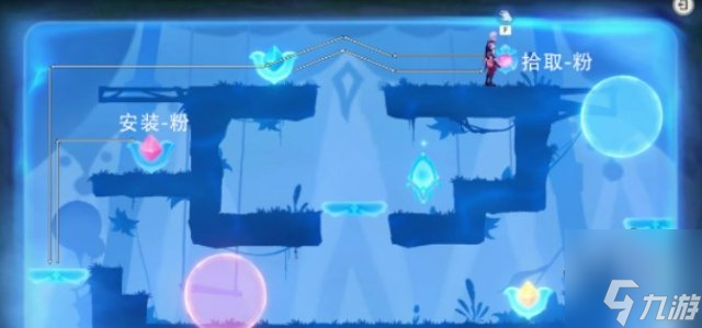 原神隐众游园华丽宝箱解谜攻略 隐众游园华丽宝箱怎么开