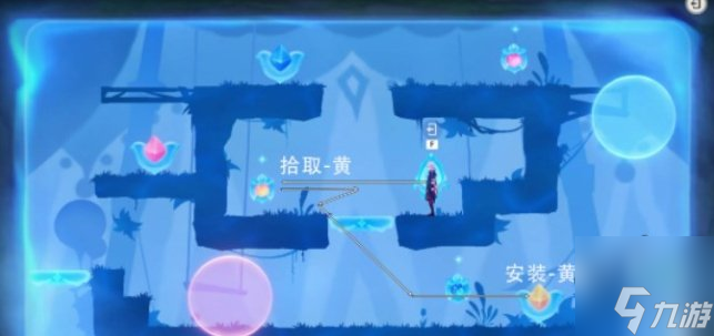 原神隐众游园华丽宝箱解谜攻略 隐众游园华丽宝箱怎么开