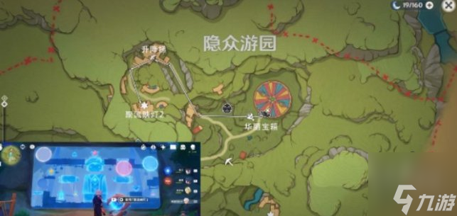 原神隐众游园华丽宝箱解谜攻略 隐众游园华丽宝箱怎么开