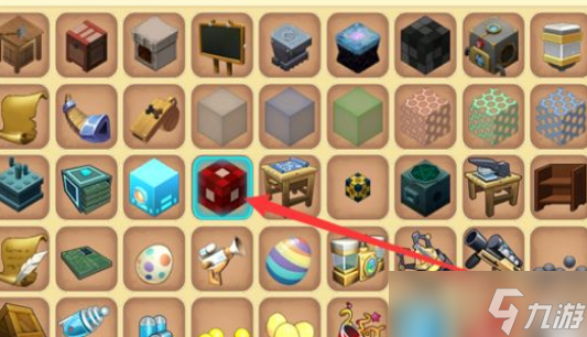 迷你世界蓝图工作台怎么用2023