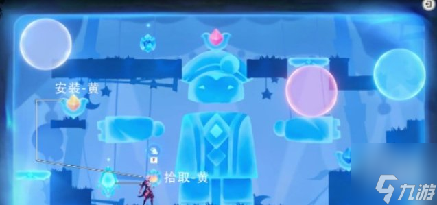 原神隐众游园华丽宝箱解谜攻略 隐众游园华丽宝箱怎么开