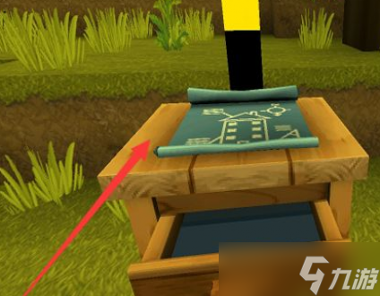 迷你世界蓝图工作台怎么用2023