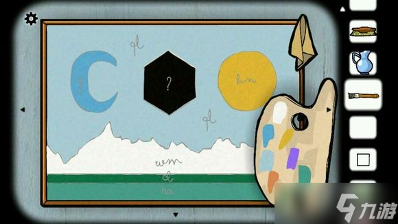 《逃离方块 阿尔勒》第二关全攻略