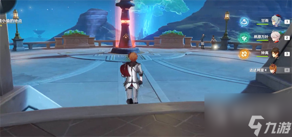 原神40怎么进入枫丹