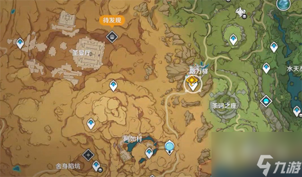 原神枫丹怎么进入