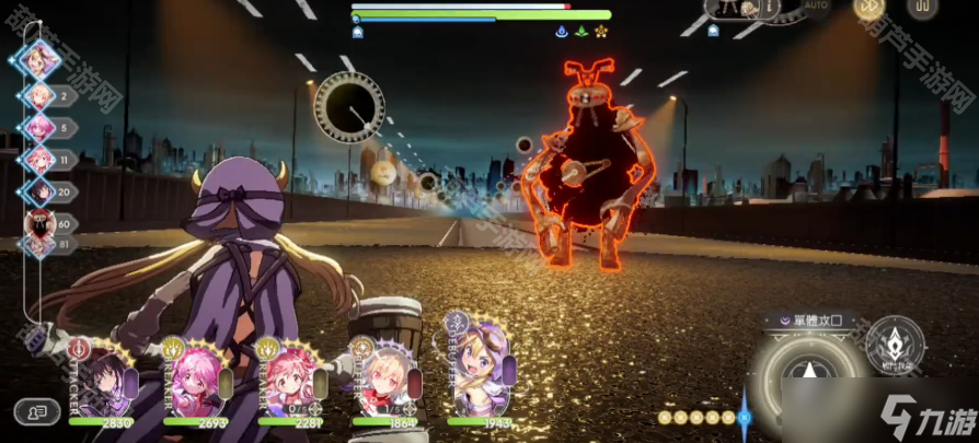 《魔法少女小圆MagiaExedra》主线第七章Boss银之魔女打法攻略