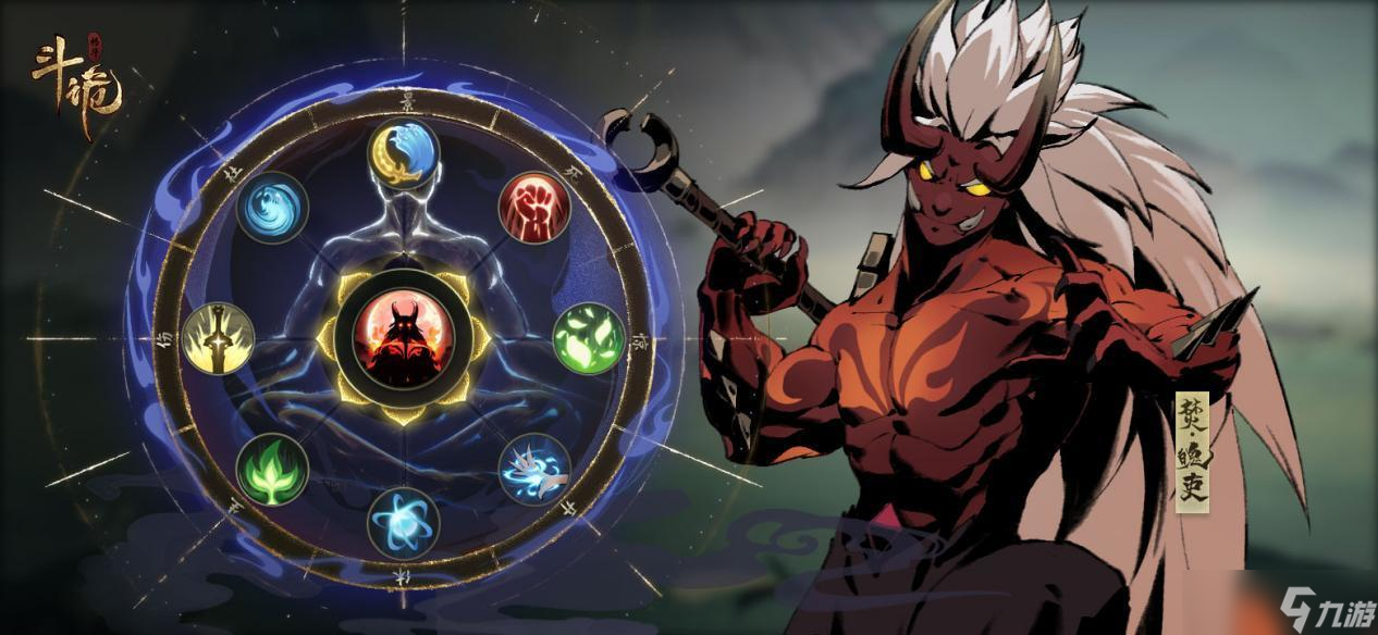 斗诡职业选什么好？新手平民职业选择攻略[多图]