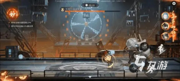 暗号瞳优先下载怎么预约 怎么下载暗号瞳