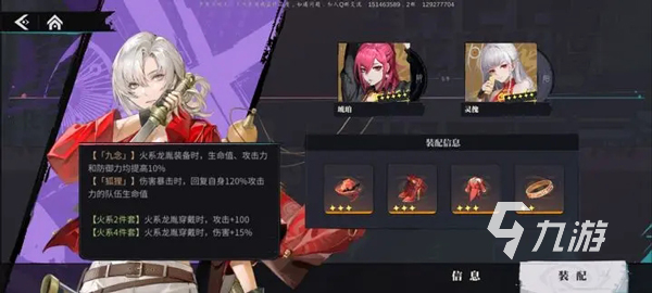 暗号瞳优先下载怎么预约 怎么下载暗号瞳