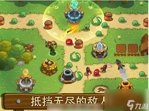 帝国守卫战觉醒