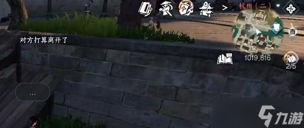 逆水寒手游兑换码在哪儿