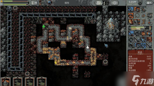 循环英雄怎么玩 循环英雄游戏玩法介绍