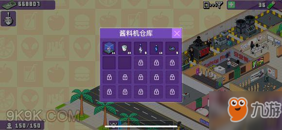 《大家饿餐厅》新手快速获取饥饿素方法