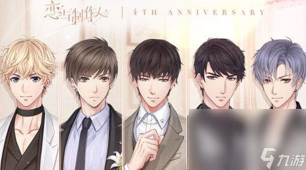 2023比原神还火的游戏有哪些 比原神还火爆的手游推荐