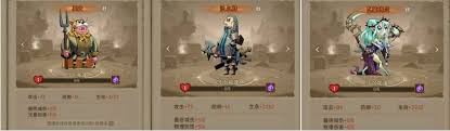 英雄没有闪贤者好感度怎么提升