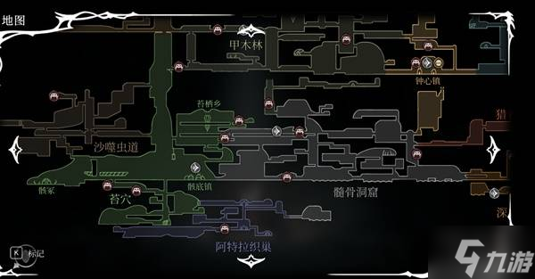 《空洞骑士丝之歌》疾丝跑者奖杯达成攻略 丝之歌速通路线推荐