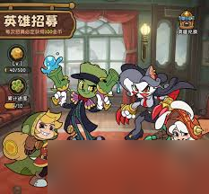 冒险之星虹光怎么样