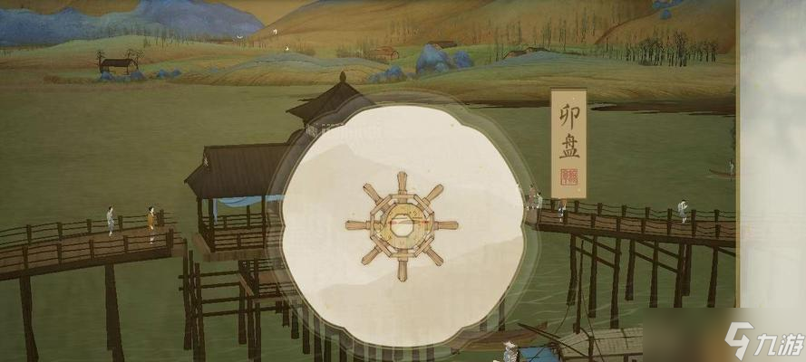 《绘真妙笔千山》第五章雌黄获取攻略 攻略雌黄的方法及注意事项