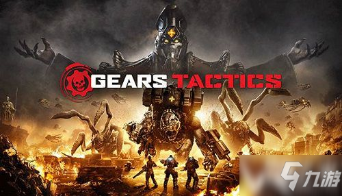 《战争机器战略版》中文设置方法介绍