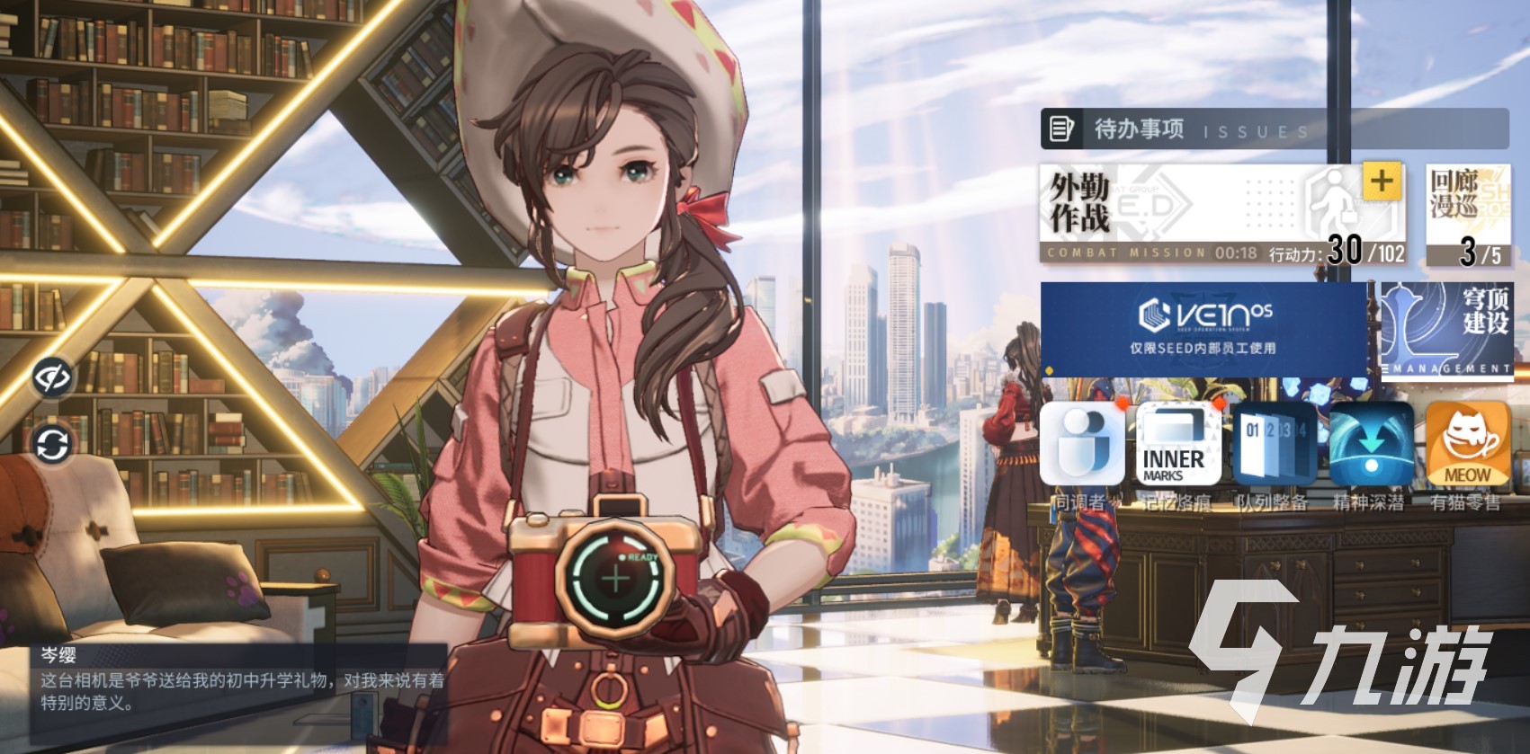 白荆回廊是单机吗 白荆回廊游戏玩法类型介绍