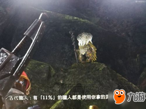怪物猎人世界武器排行推荐 怪物猎人世界什么武器最好用/最厉害