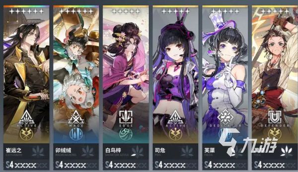 白荆回廊预约地址推荐 白荆回廊怎么预约