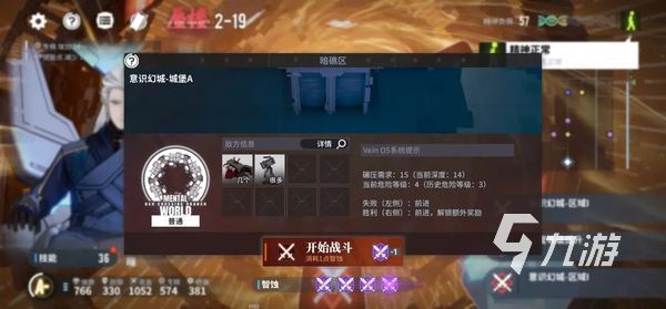 白荆回廊预约地址推荐 白荆回廊怎么预约