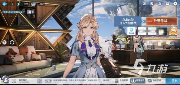 白荆回廊怎么预约