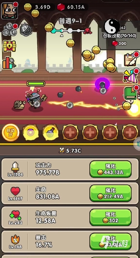 次神光之觉醒困难模式在哪 次神光之觉醒困难模式介绍