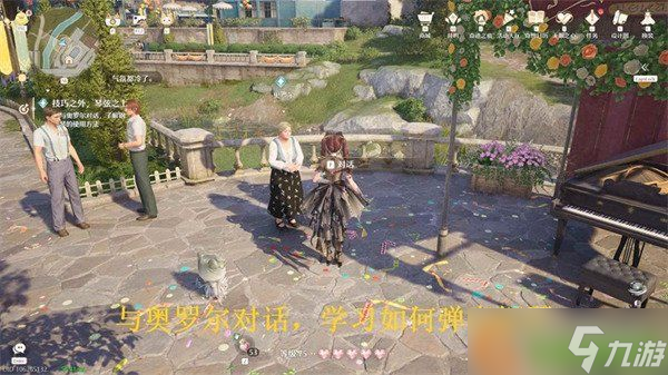 无限暖暖技巧之外琴弦之上任务怎么做 技巧之外琴弦之上任务流程攻略