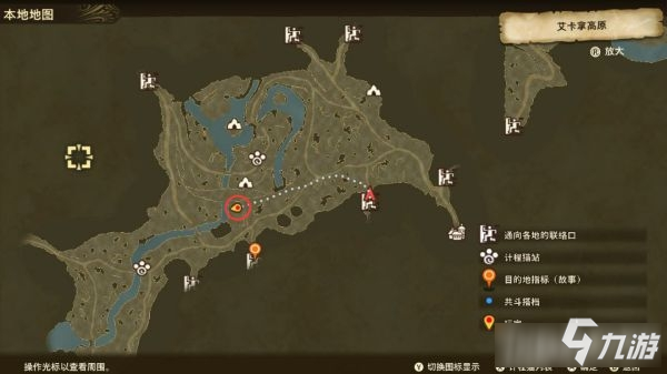 《怪物猎人物语2破灭之翼》 轰龙一角龙位置分享