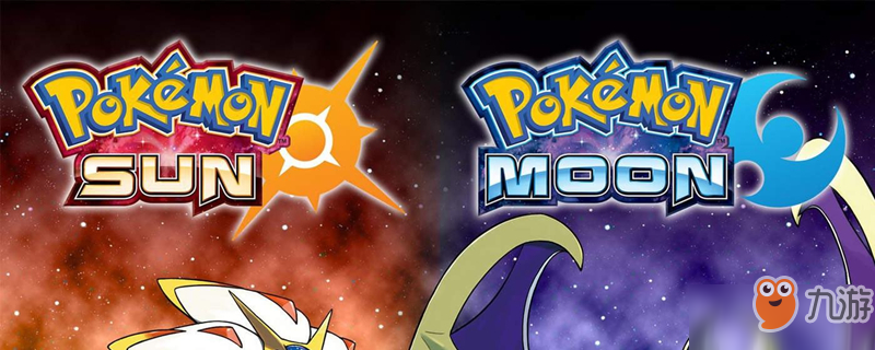 精灵宝可梦日月火之石怎么获得