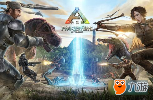 方舟生存进化手游风神翼龙在哪里 方舟生存进化风神翼龙位置一览