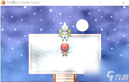 宝可梦无限融合5.0阿尔卑斯怎么捕捉 宝可梦无限融合5.0二之岛进入方法