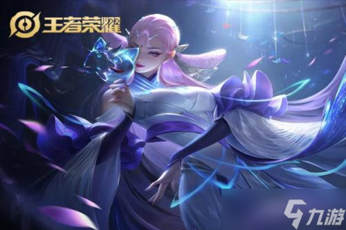 王者荣耀最值得练的英雄有哪些