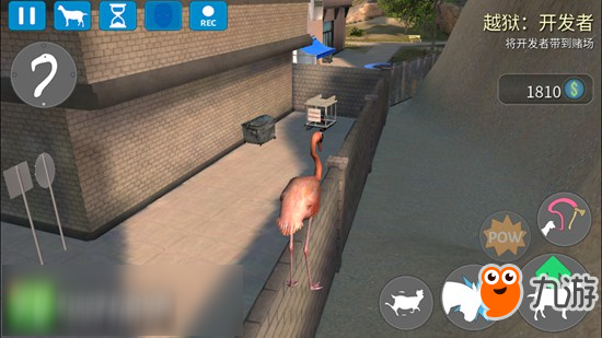 模拟山羊收获日钻地直升机山羊怎么得 如何解锁钻地直升机山羊