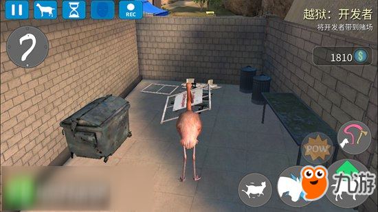 模拟山羊收获日钻地直升机山羊怎么得 如何解锁钻地直升机山羊