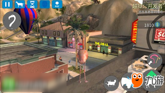 模拟山羊收获日钻地直升机山羊怎么得 如何解锁钻地直升机山羊