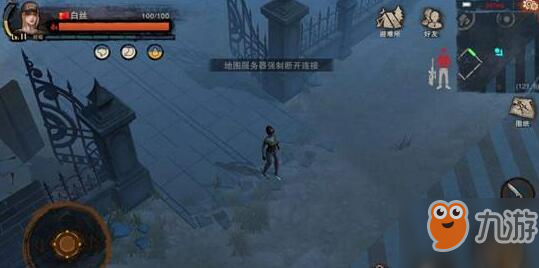 方舟如何获得石头