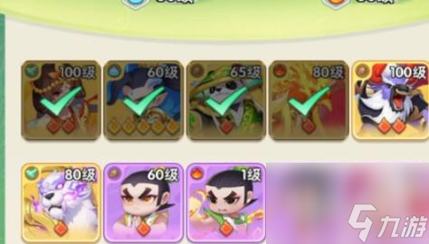 葫芦娃大作战装备怎么弄
