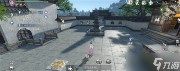 逆水寒手游抽奖在哪抽