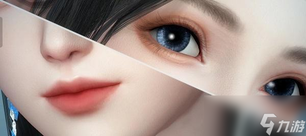 逆水寒手游捏脸数据怎么导出