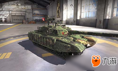 巅峰坦克人气最高载具推荐 中国99式坦克