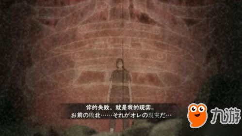 火影忍者手游须佐鼬怎么获得