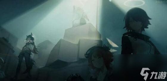 明日方舟莫斯提马强度怎么样明日方舟莫斯提马详情介绍