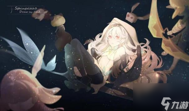 魔女之泉3有几个结局?