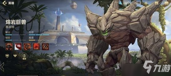 英雄联盟手游哪个英雄值得入手？最值得入手的英雄推荐一览