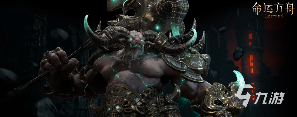 命运方舟贝尔加努斯怎么打 贝尔加努斯打法分享