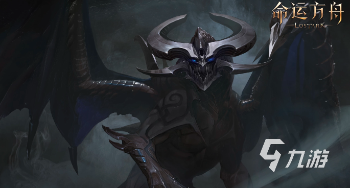 命运方舟贝尔加努斯怎么打 贝尔加努斯打法分享